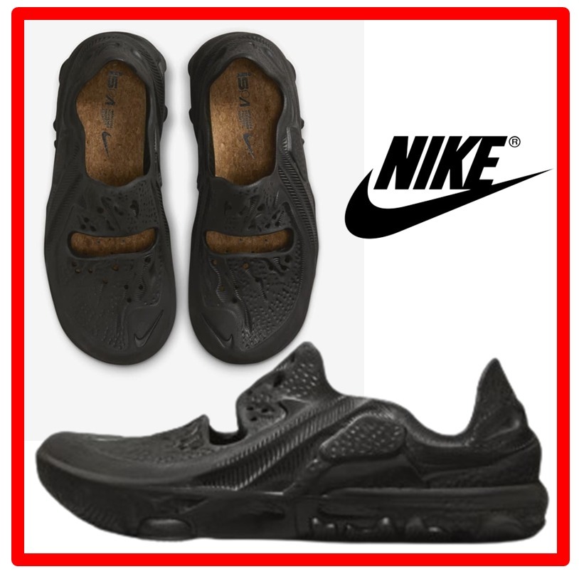 ★人気★【NIKE】★ISPA UNIVERSAL★23-31cm★BLACK★