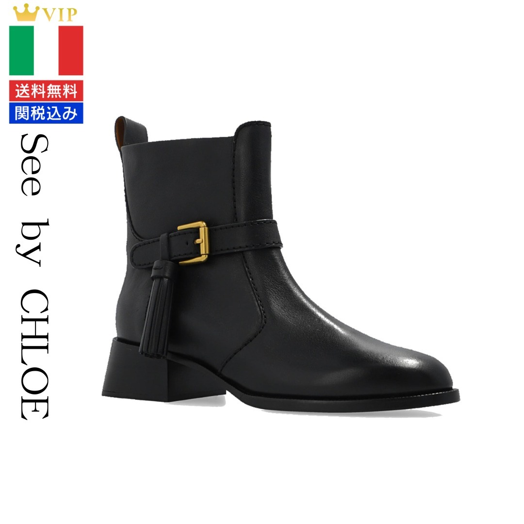 VIP【送料関税込】See by CHLOE Lory Leather Ankle Boots
