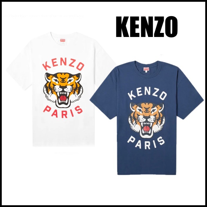 【KENZO】ラッキータイガー ロゴTシャツ white blue ※送関込
