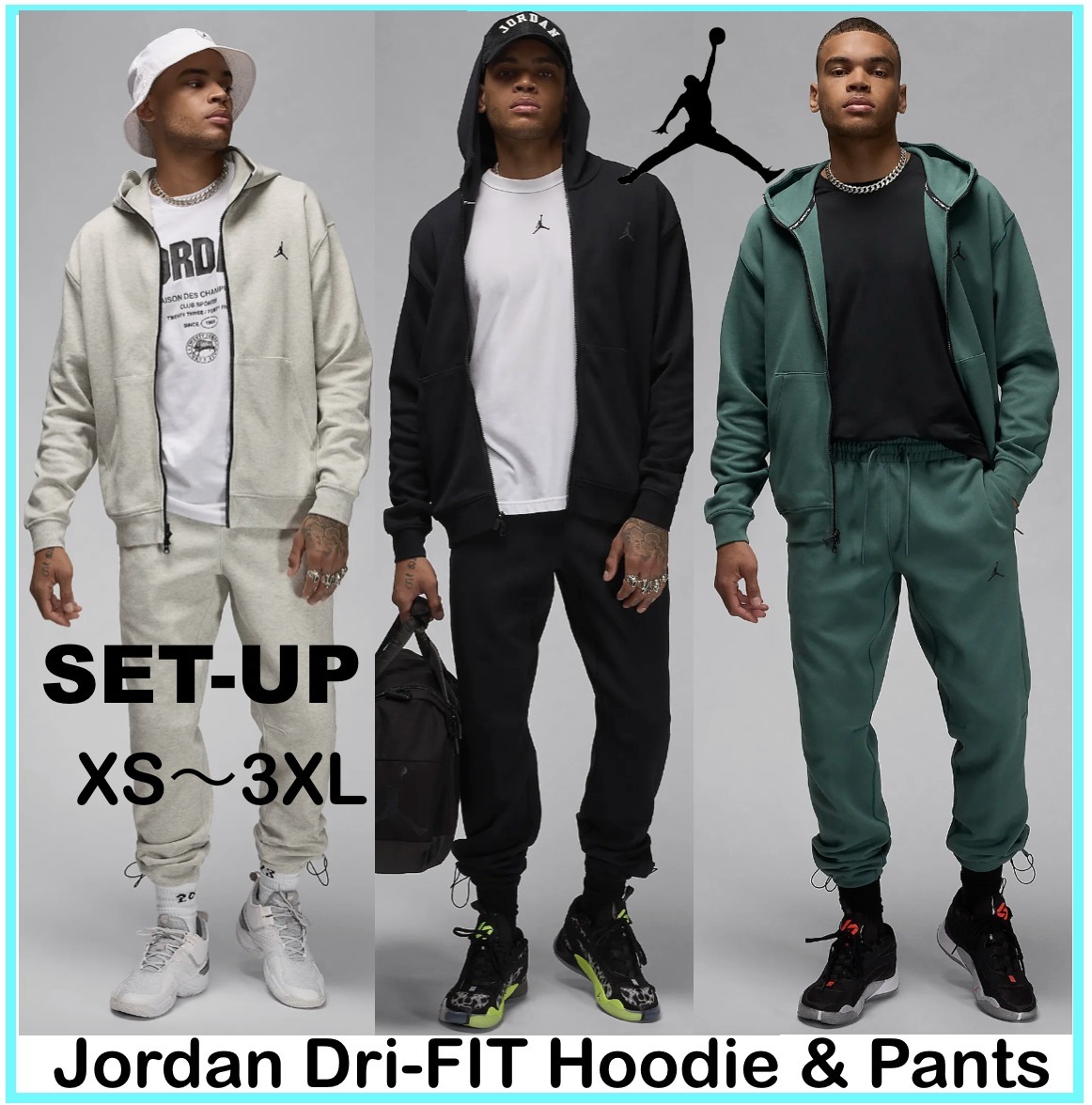 【アメリカ発売★Jordan】新作☆フーディ＆パンツセットアップ