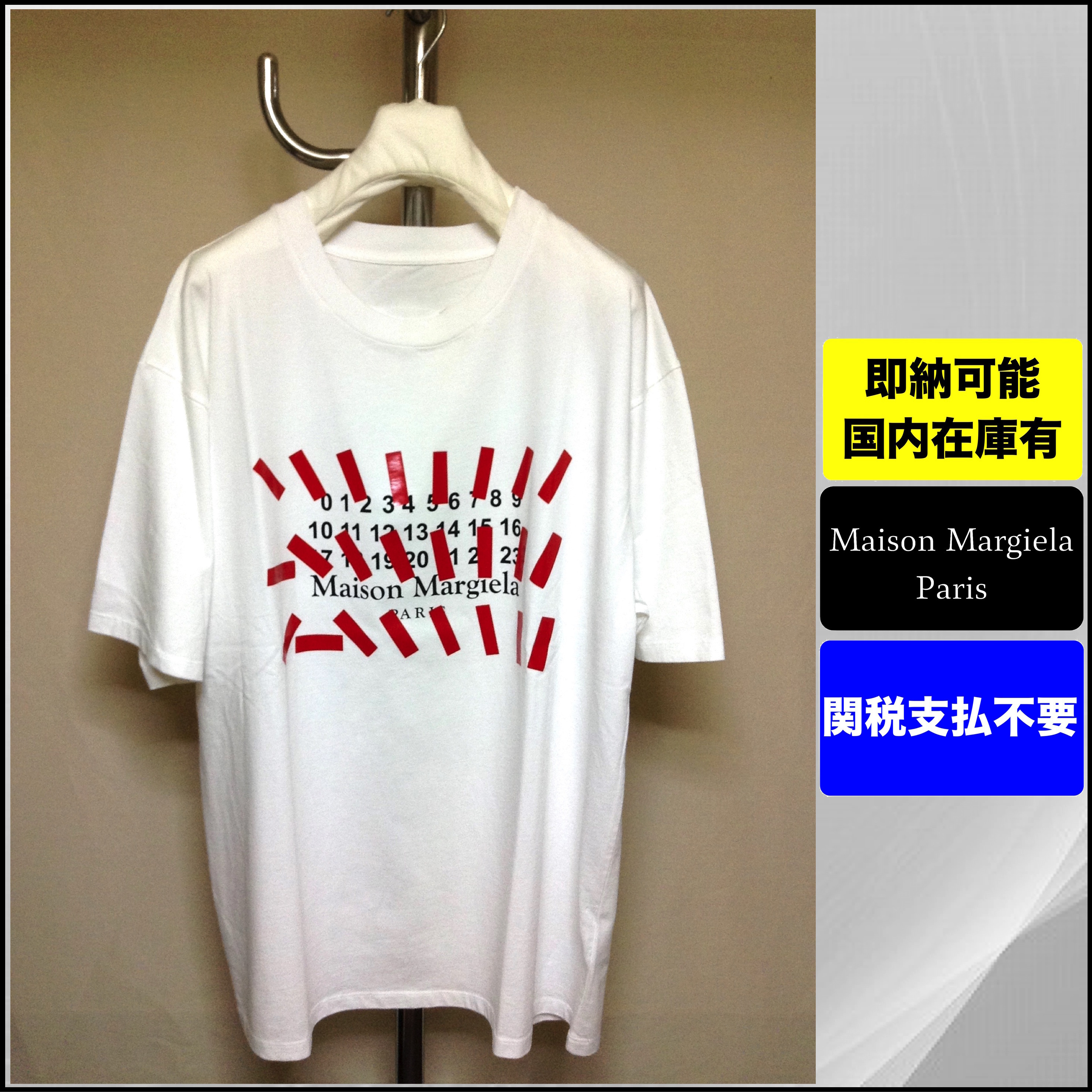 国内発送 メゾン マルジェラ テープロゴ Tシャツ ロゴT 白