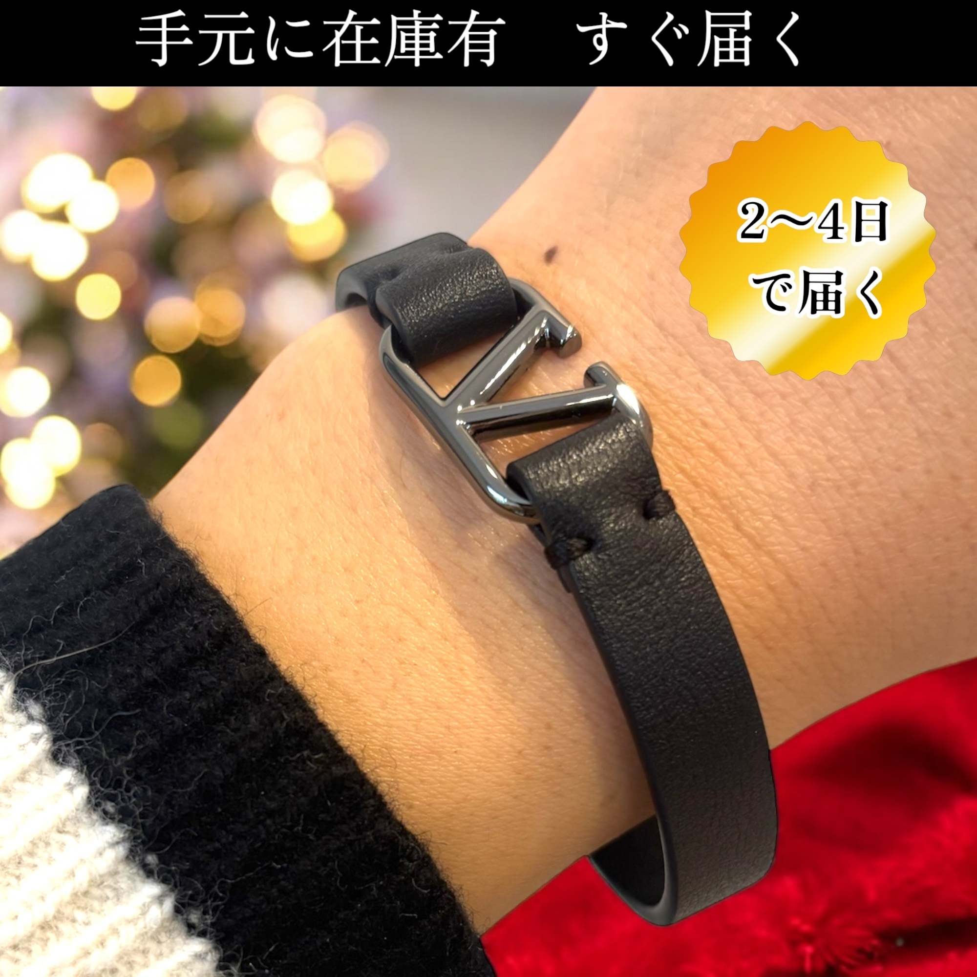VALENTINO★シグネチャー ブレスレット ロゴ 送関込
