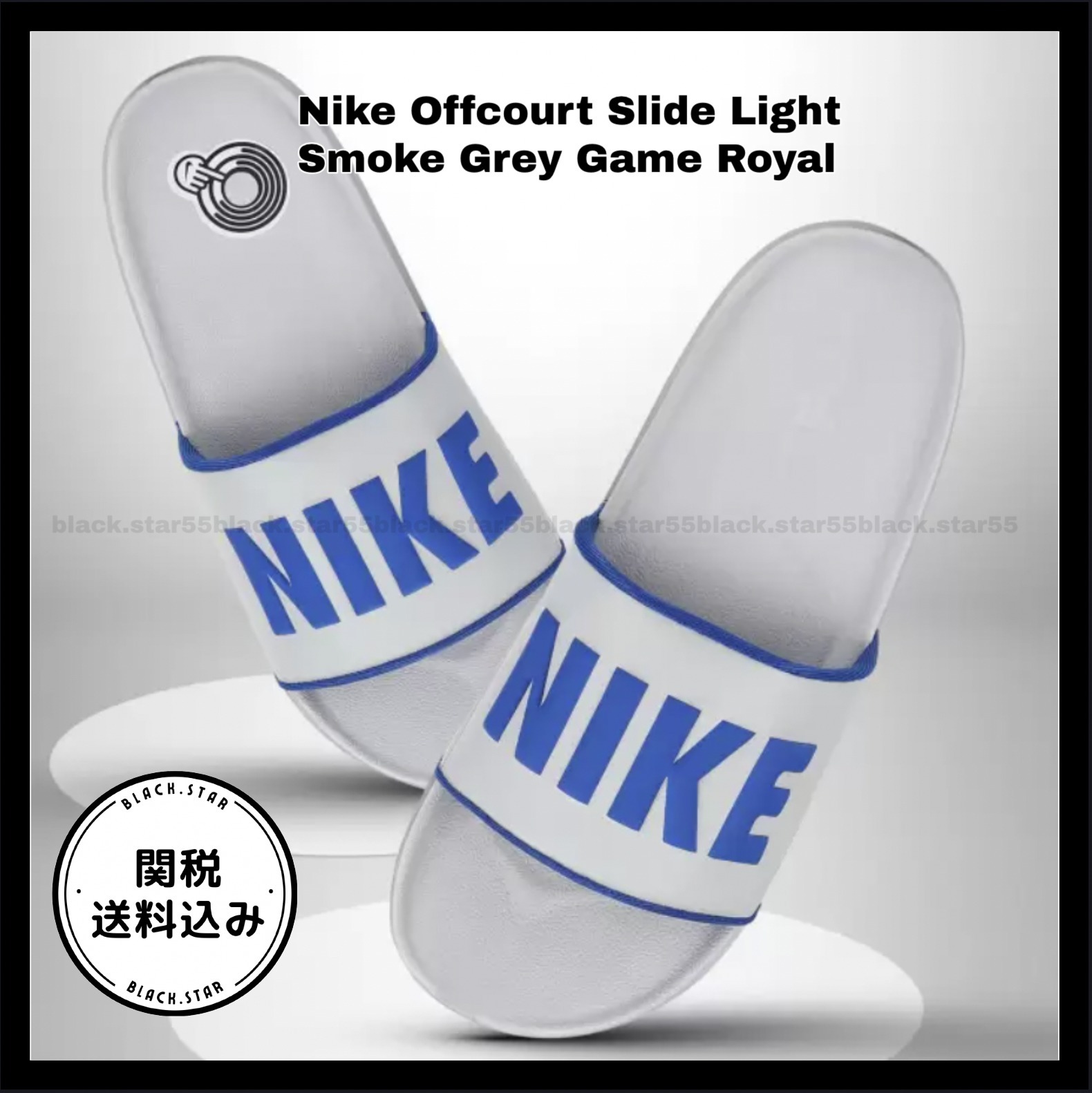 正規代理店 NIKE サンダル 送料込 サンダル 入手困難カラー限定 SLIDE OFFCOURT 靴