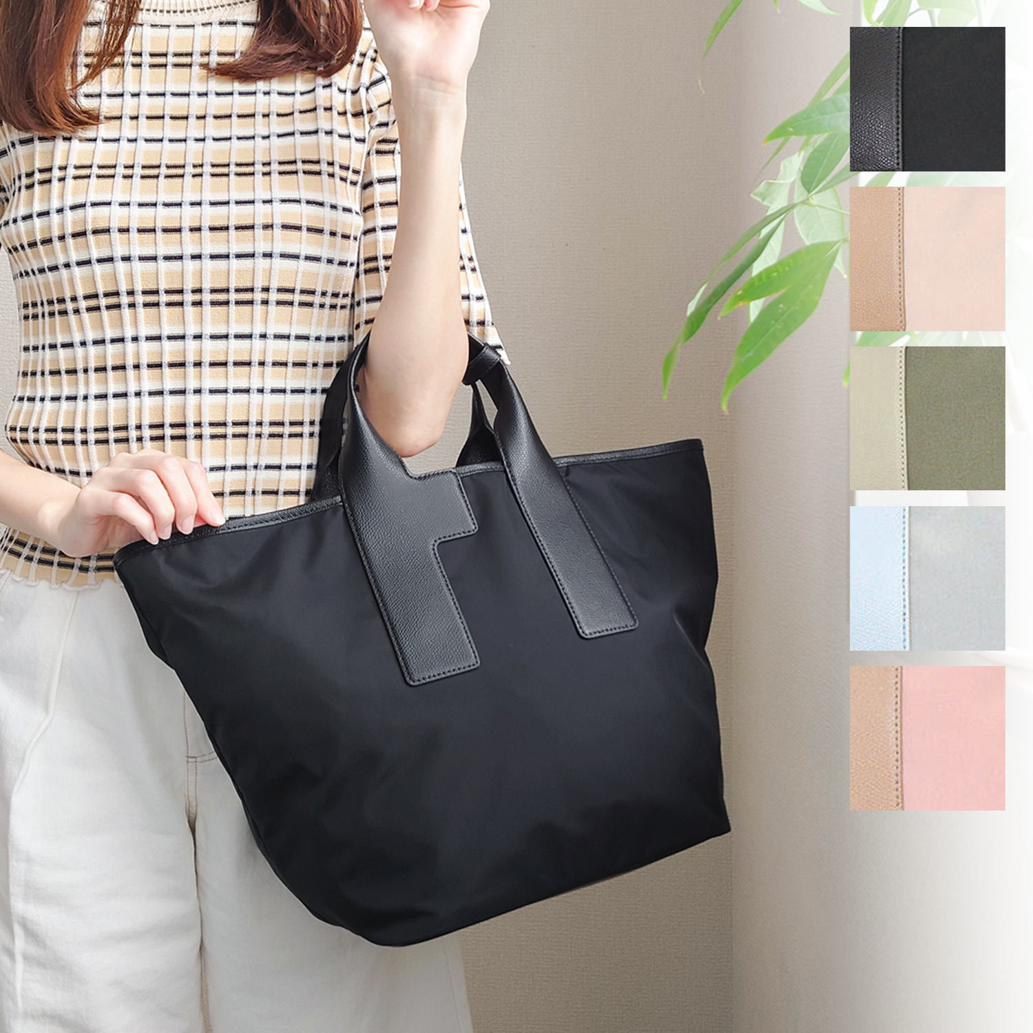 国内発】フルラ ピューマ WB01249 BX3050 トートバッグ L (FURLA