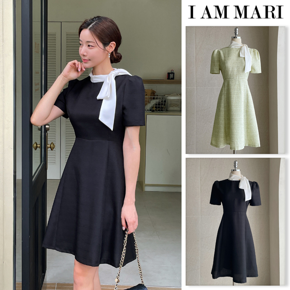 【I AM MARI】Selene Tie-Dye Color Matching Tweed One piece