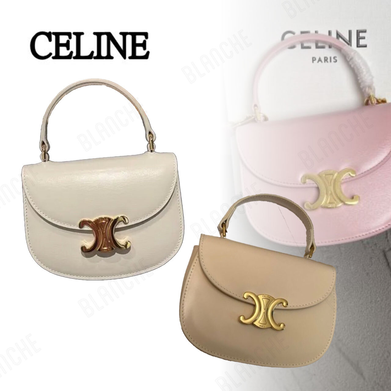 【CELINE】ミニ ブザス クレア / シャイニーカーフスキン