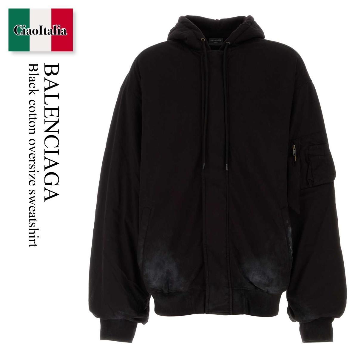 パーカー・フーディ Balenciaga Black Cotton Oversize Sweatshirt