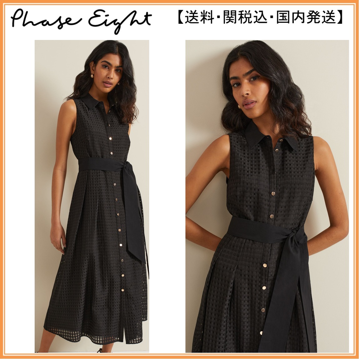 【関税込】PhaseEight ドレス☆Carey Sleeveless Textured Check