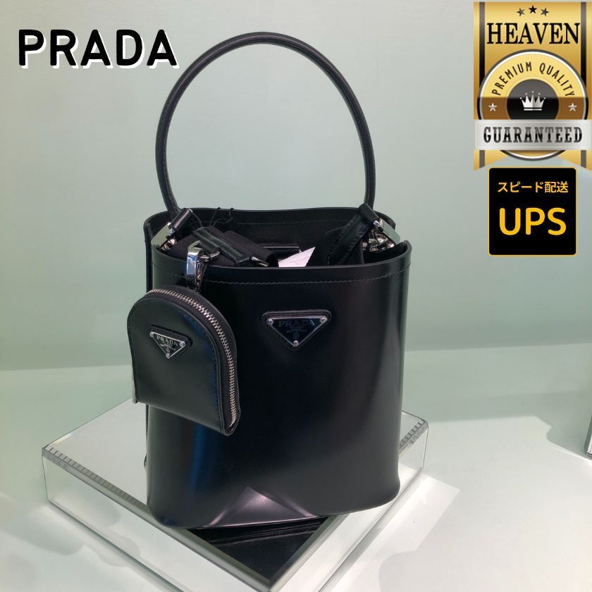 6万取引突破★UPS速達便！【PRADA】1BA319 ZO6_ショルダーバッグ