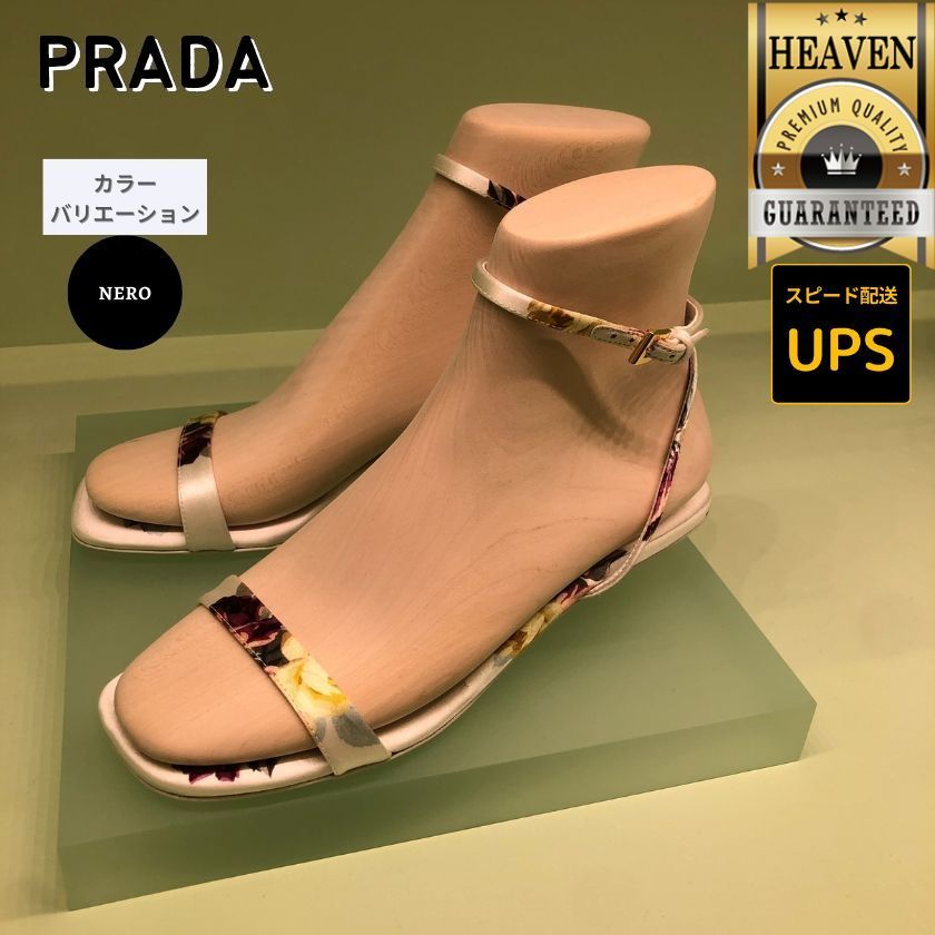 6万取引突破★UPS速達便！【PRADA】1X542N 3LPE_サテン サンダル