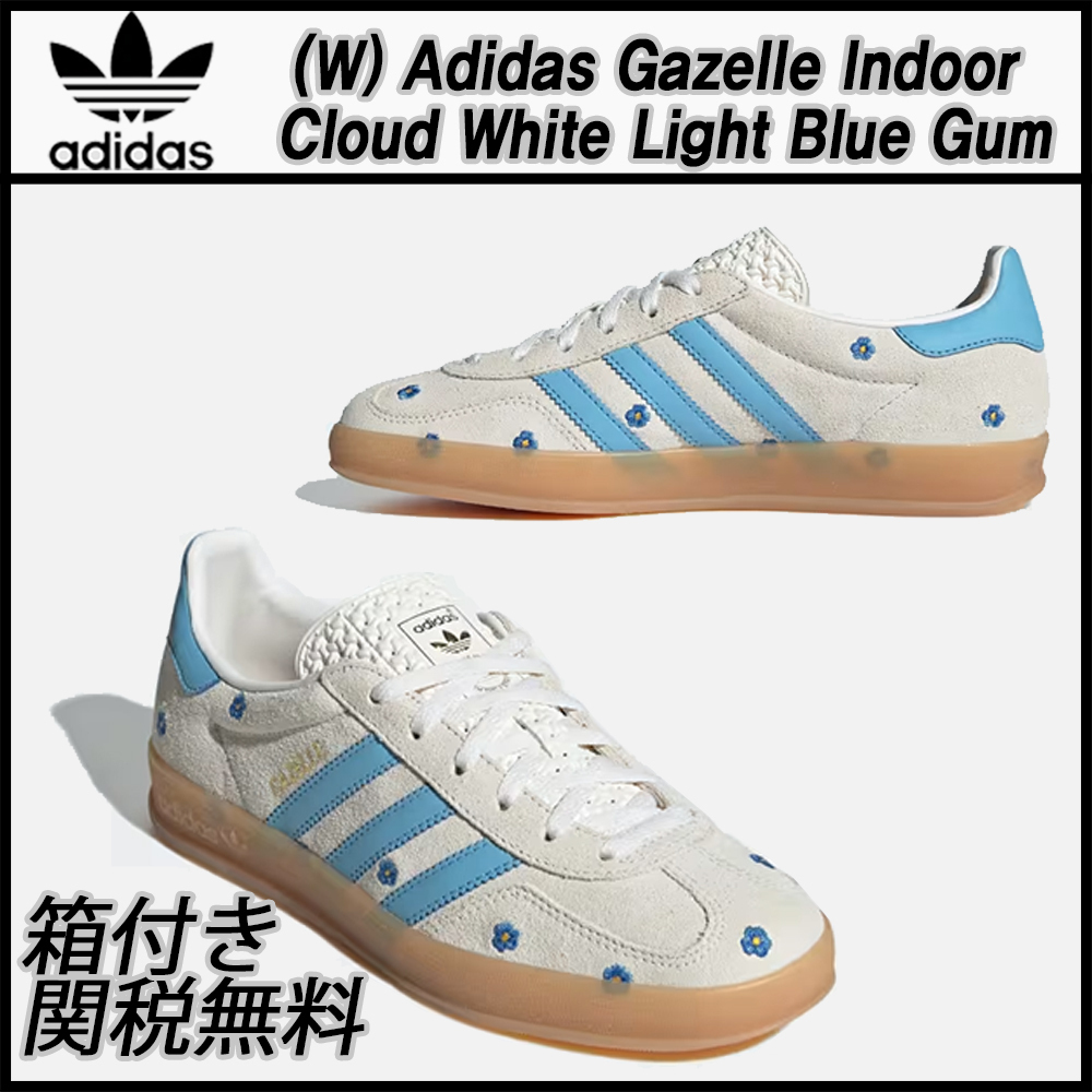 ★ADIDAS★(W)Gazelle Indoor White Light Blue★送料・関税込★