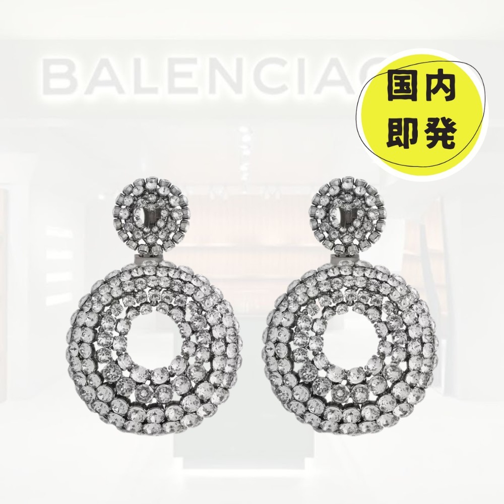 国内即発+ BALENCIAGA+PALAZZO ラウンドピアス
