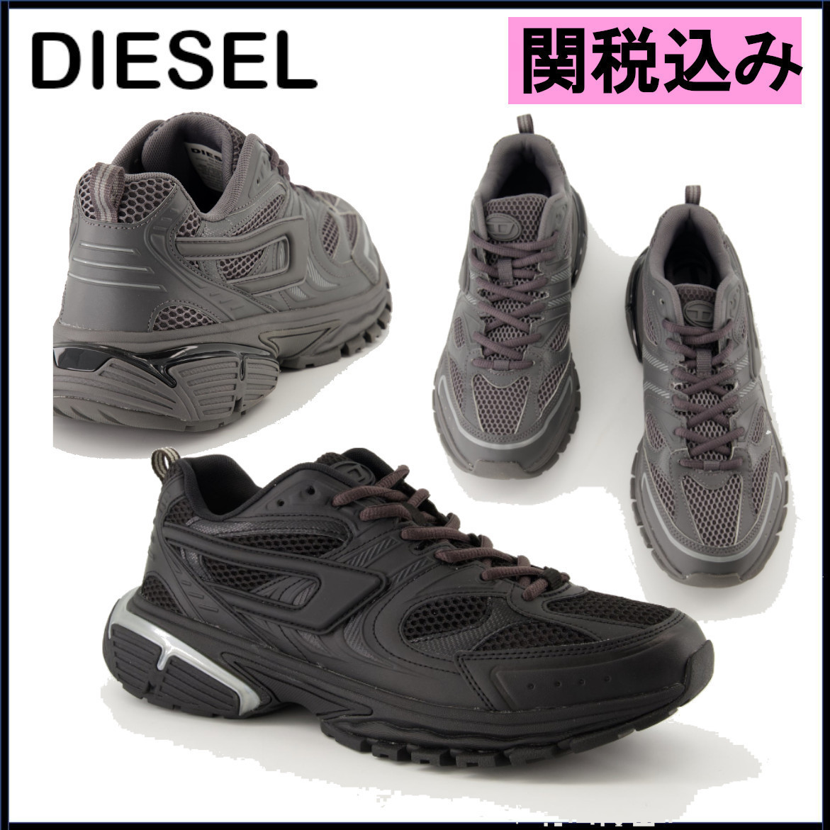 国内発送★DIESEL★ロゴ Pro-X1 スニーカー