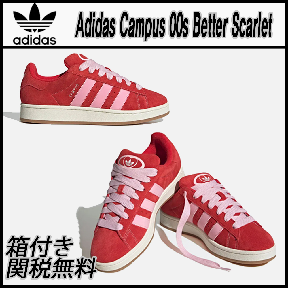 ★ADIDAS★Adidas Campus 00s Better Scarlet★送料・関税込★