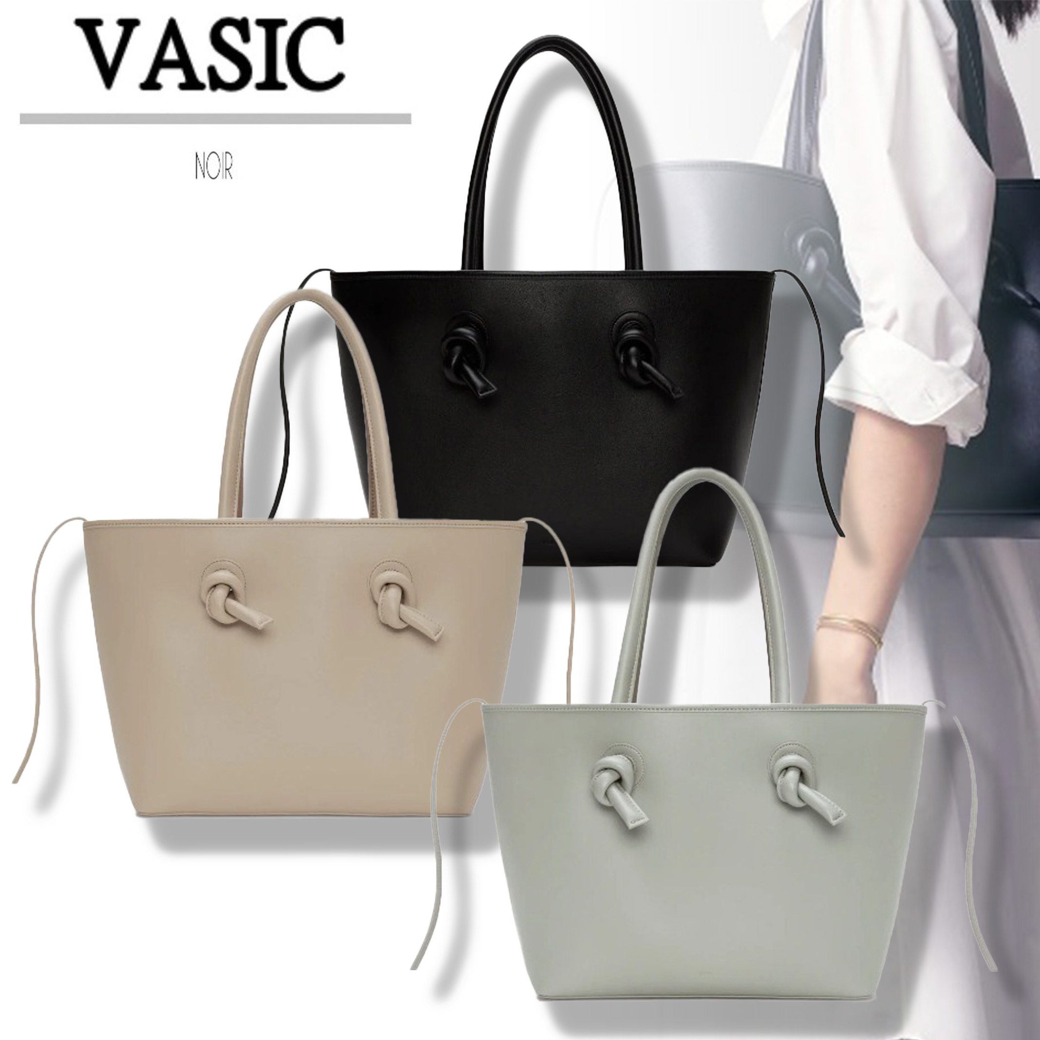 国内即発 人気【VASIC】BOND TOTE トートバッグ