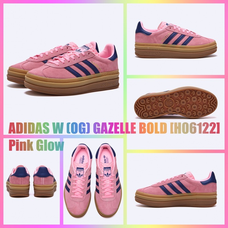 ★アディダス(W)★OG GAZELLE BOLD★Pink Glow