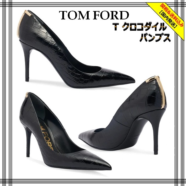 [TOM FORD] T クロコダイル パンプス