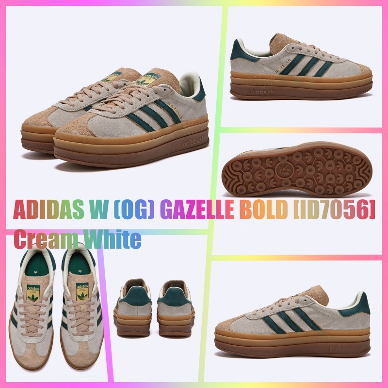 ★アディダス(W)★OG GAZELLE BOLD★Cream White