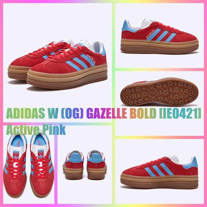 ★アディダス(W)★OG GAZELLE BOLD★Active Pink