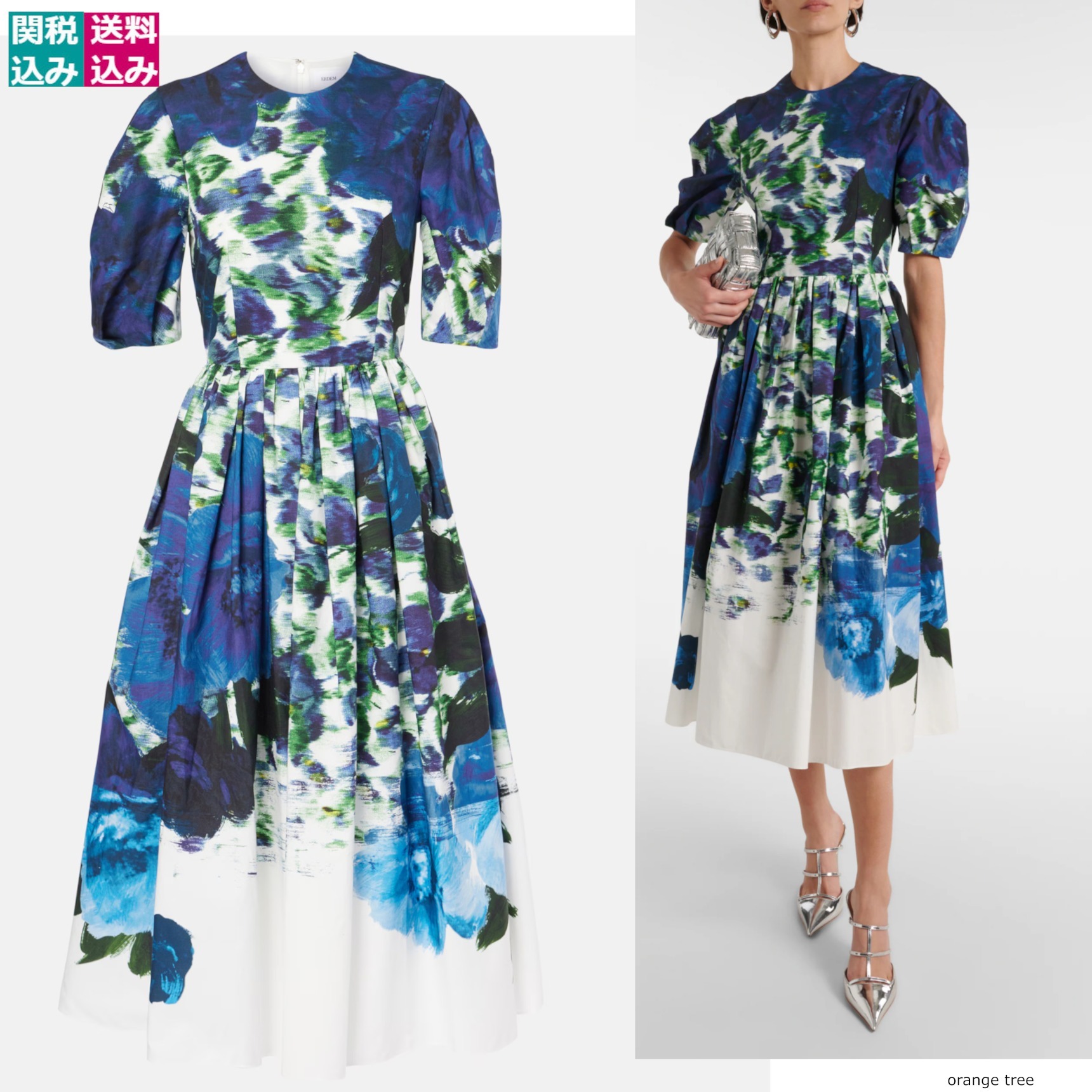 ERDEM アーデム ワンピース ブランド Floral cotton 960672