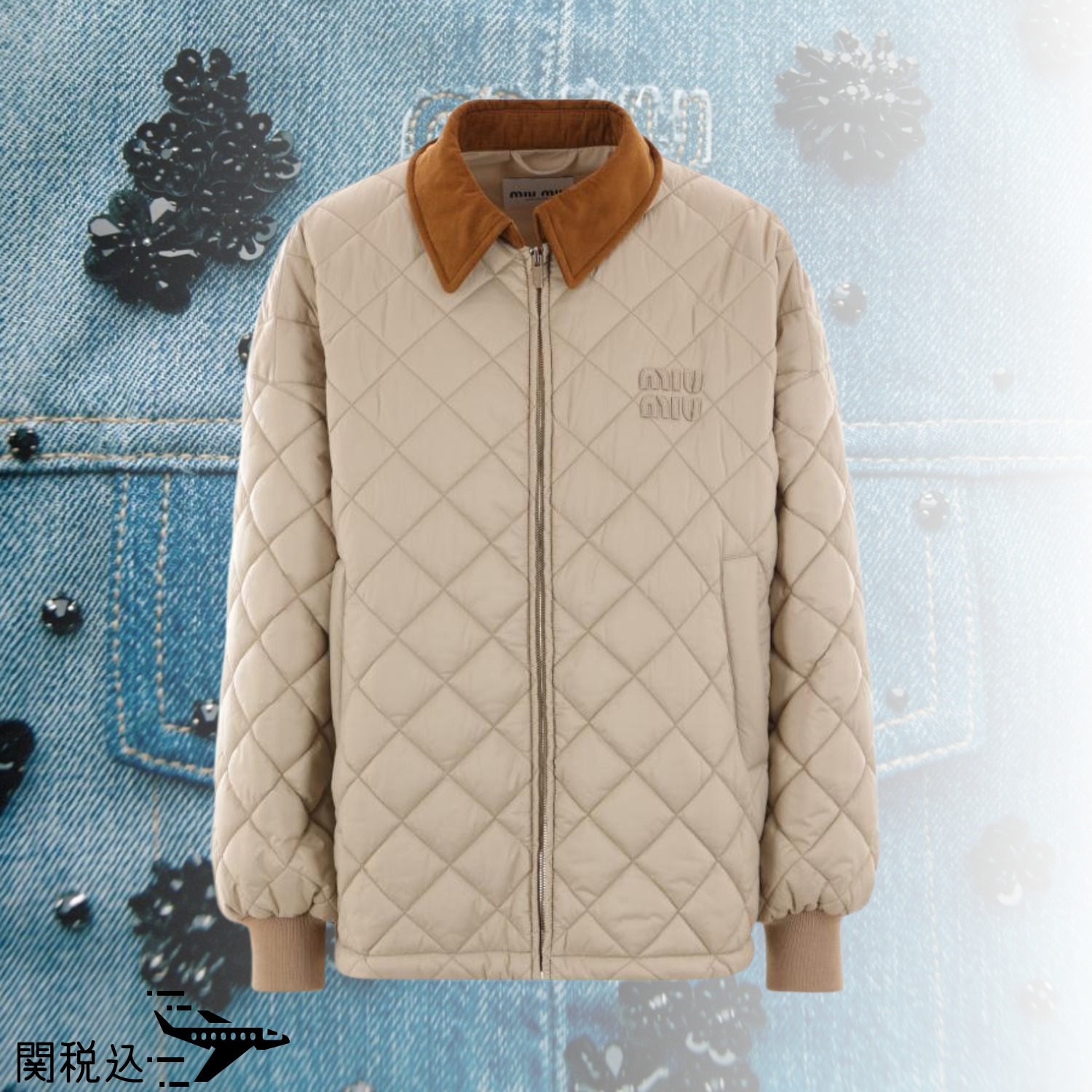 MIUMIU ミュウミュウ ロゴ nylon jacket ナイロン ジャケット