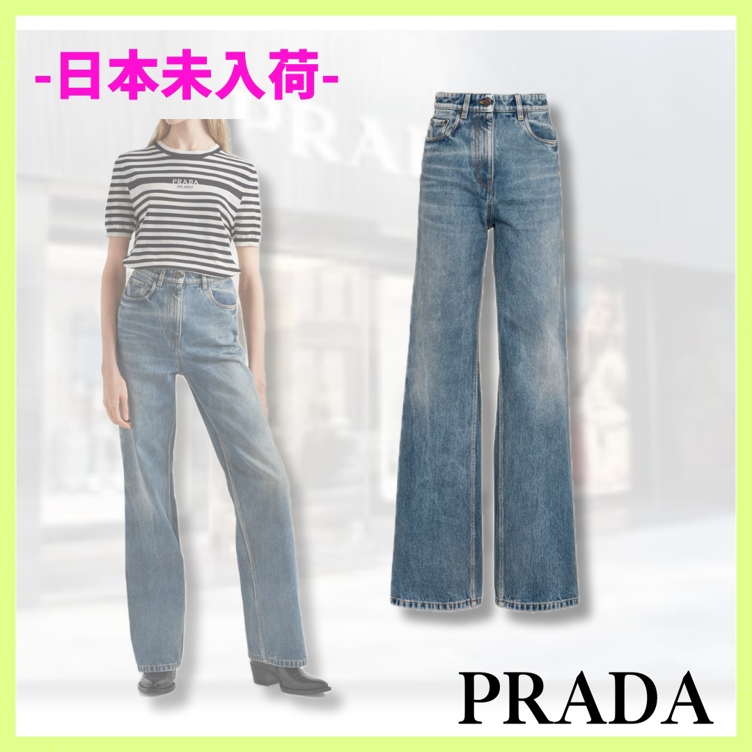 【直営店】PRADA ファイブポケットジーンズ