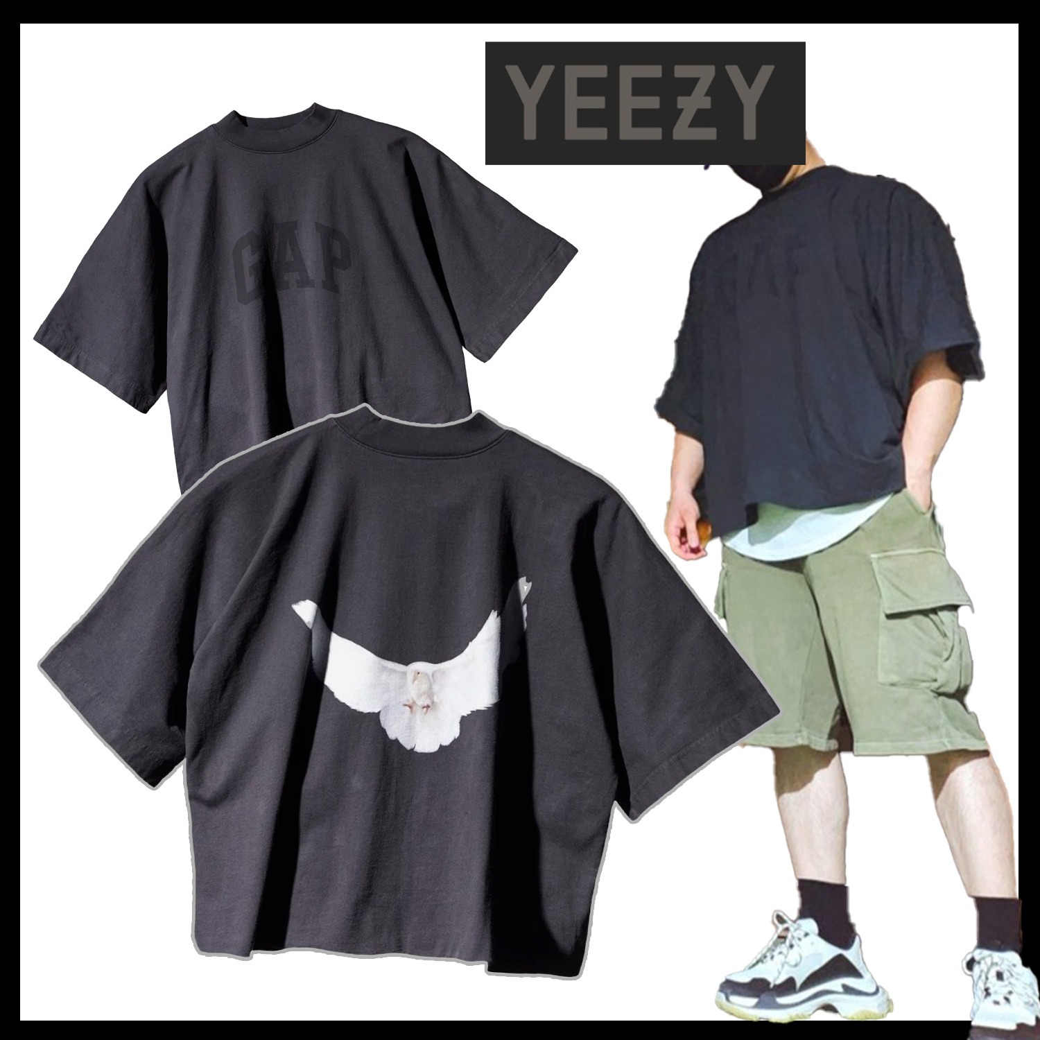 【Yeezy】 Dove No Seam T-Shirt Black / 追跡付