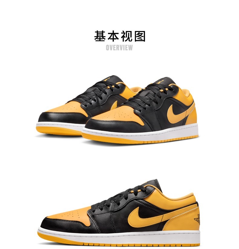 【送料関税込】 中国 NIKE Jordan 男性用板靴 553558-072