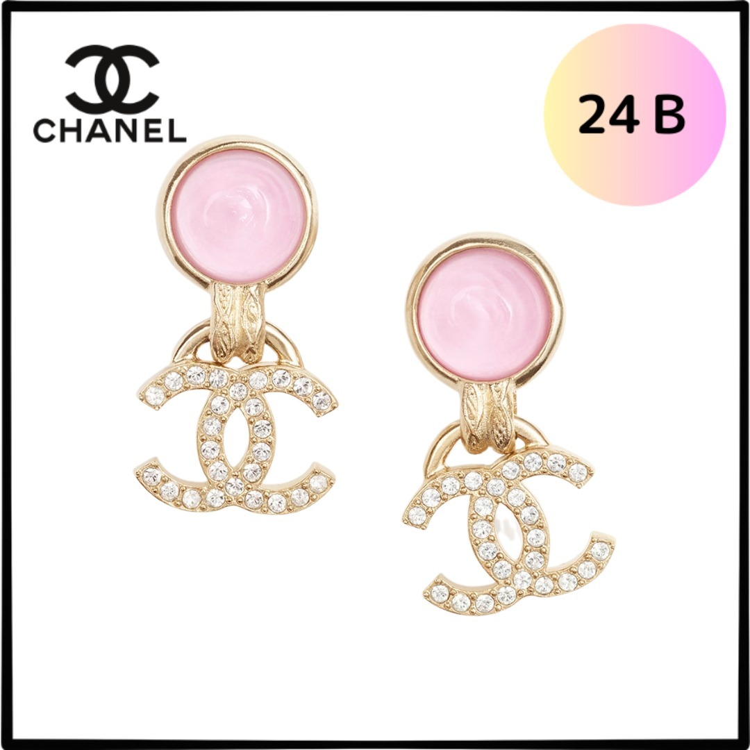 24B【CHANEL】華やかなピンクの煌めき★ビジュー CCロゴ ピアス
