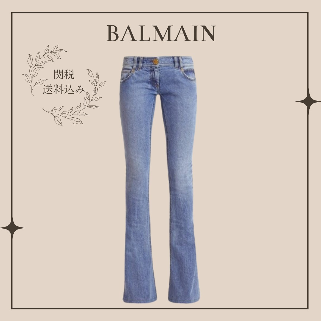 送料関税込【BALMAIN】ブーツカットジーンズ