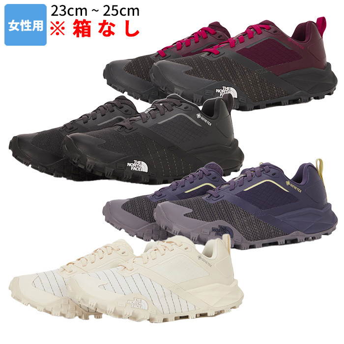 ★THE NORTH FACE★送料込み★人気★W OFFTRAIL TR GTX NS97Q57