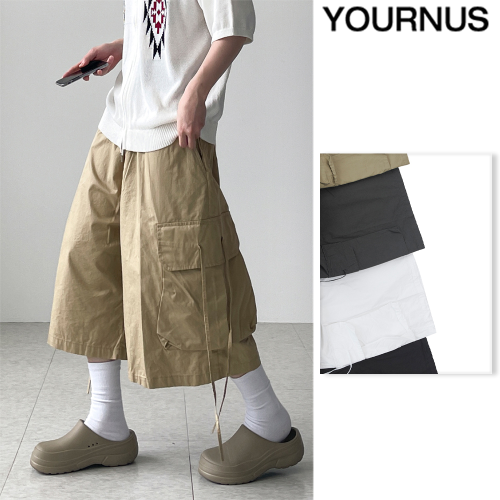【YOURNUS】Drop Strap Bermuda Pants