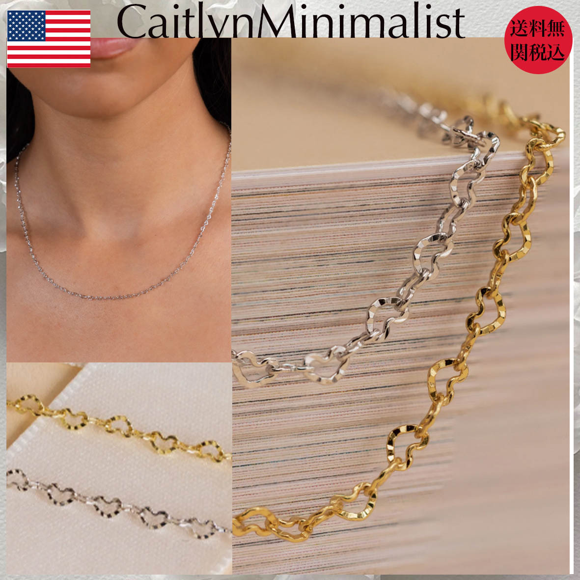 【CaitlynMinimalist】ハートリンクチェーンネックレス★