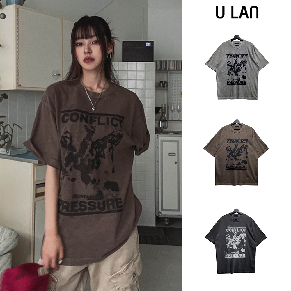 【U LAN】Control Painting Over Pig Short Sleeve