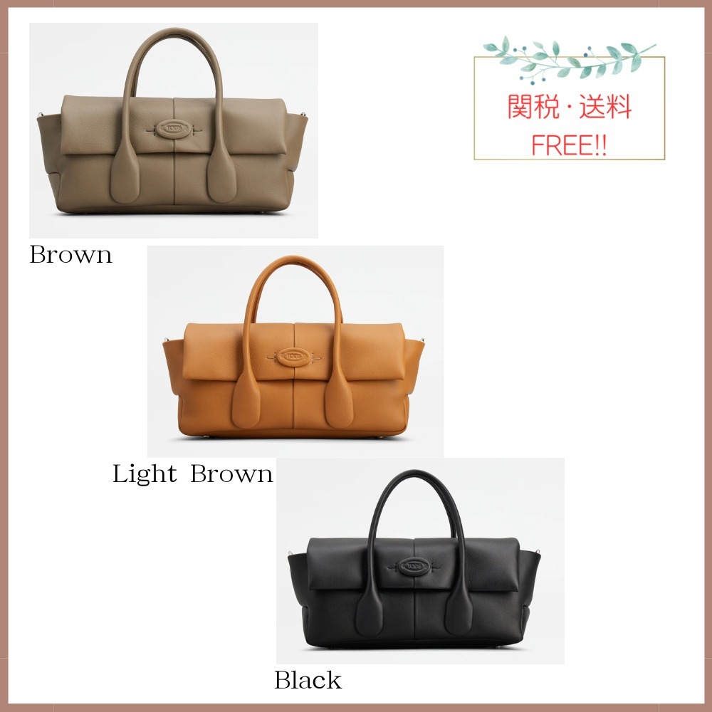 TOD'S Di バッグ リバース フラップ バッグ スモール