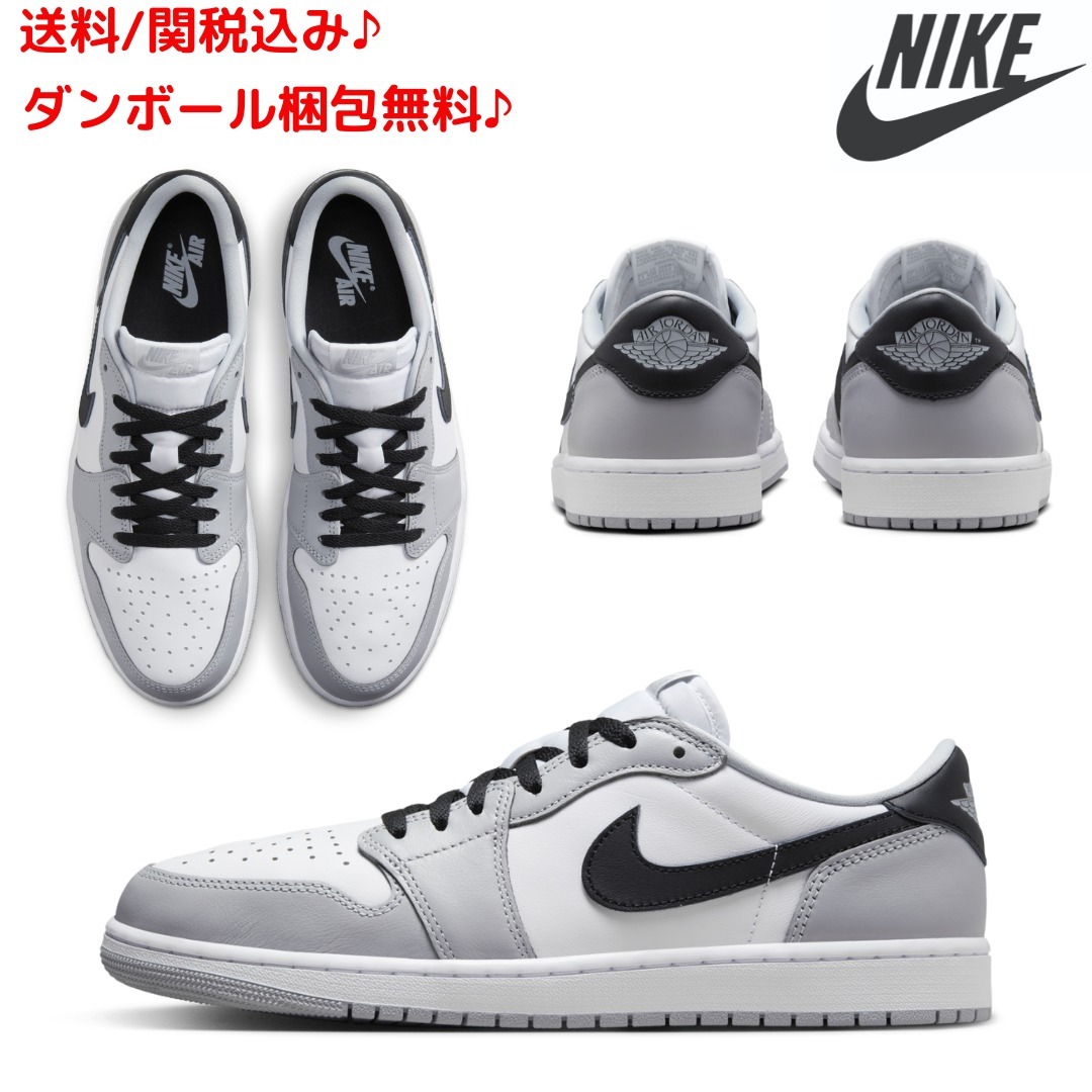 【NIKE】関送無料/エア ジョーダン 1 レトロ LOW OG/AIR JORDAN