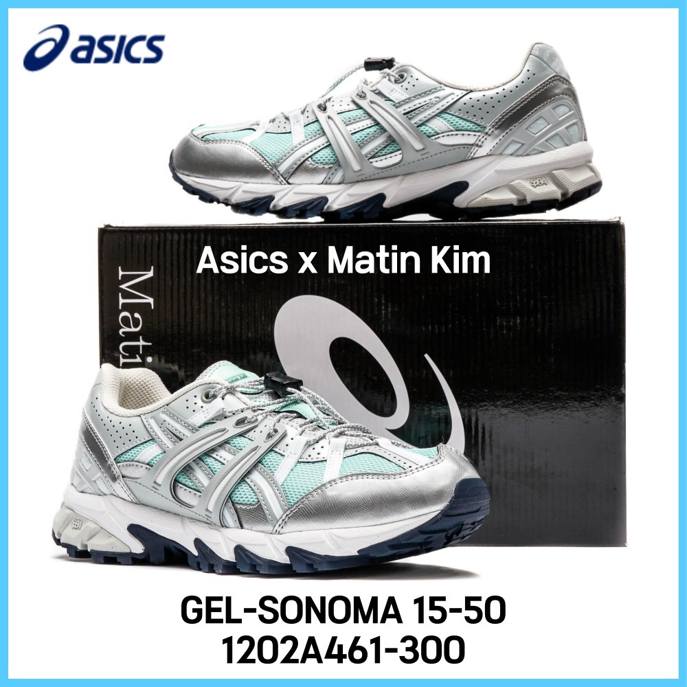 ★Asics x Matin Kim★GEL-SONOMA 15-50★Oasis Green