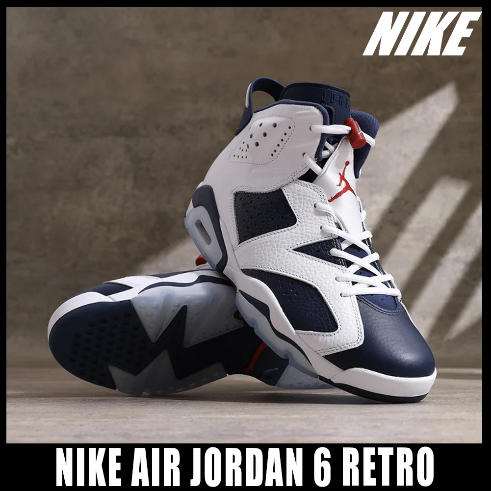 ◆正規品◆NIKE AIR JORDAN 6 WHITE MIDNIGHT NAVY◆関税/送料込