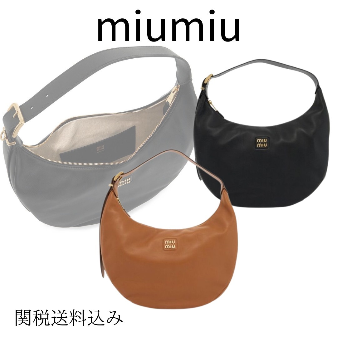 関税送料込 MIUMIU ブラウン カーフレザー ハンドバッグ org.jpg