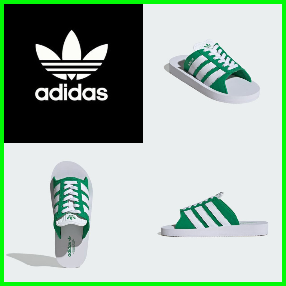 ★Adidas Gazelle Beach Slides Green White★