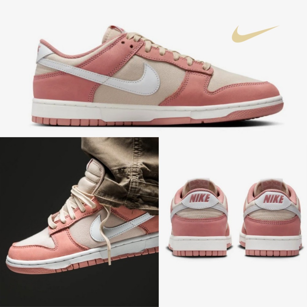 [NIKE] ナイキDunk Low Premium Red Stardust