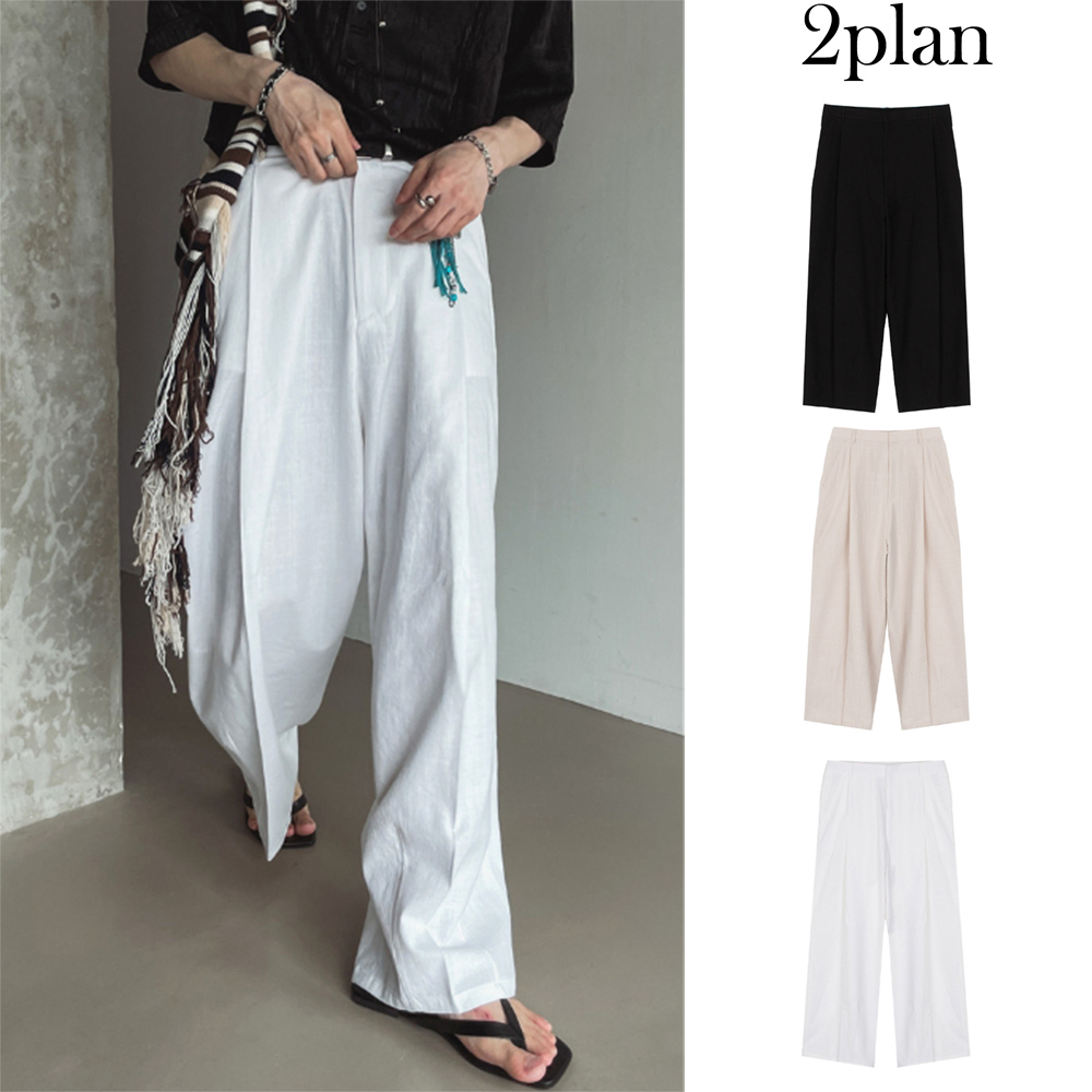 【2plan】Monette linen wide pants