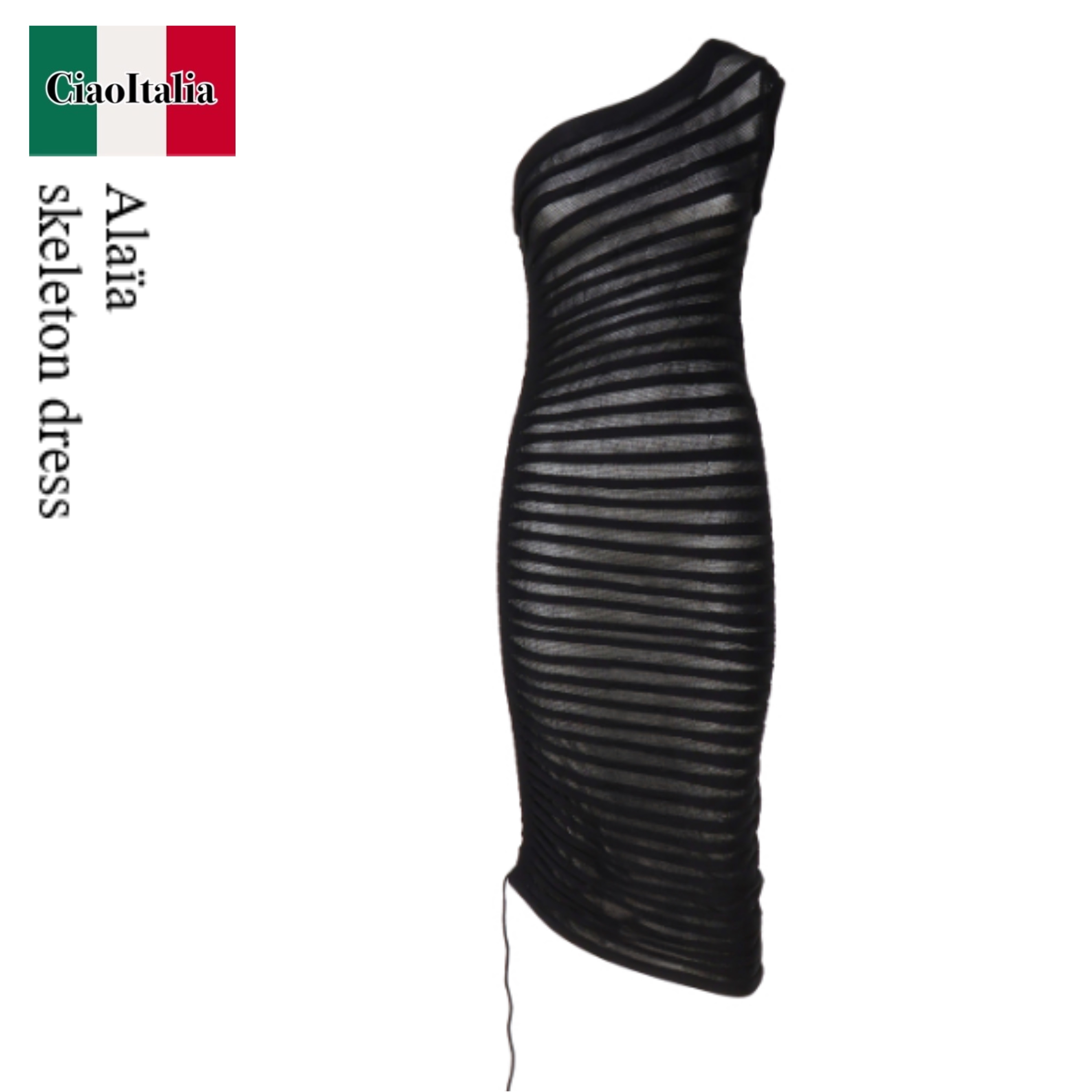 ワンピース Alaia skeleton dress