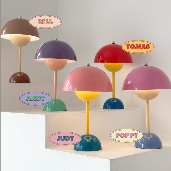 [Lena Energy] マッシュルーム レトロ スタンド 5種 USB連結
