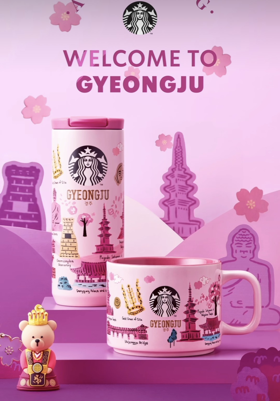 新品⭐︎韓国限定⭐︎Starbucks Korea 韓国民画タンブラー