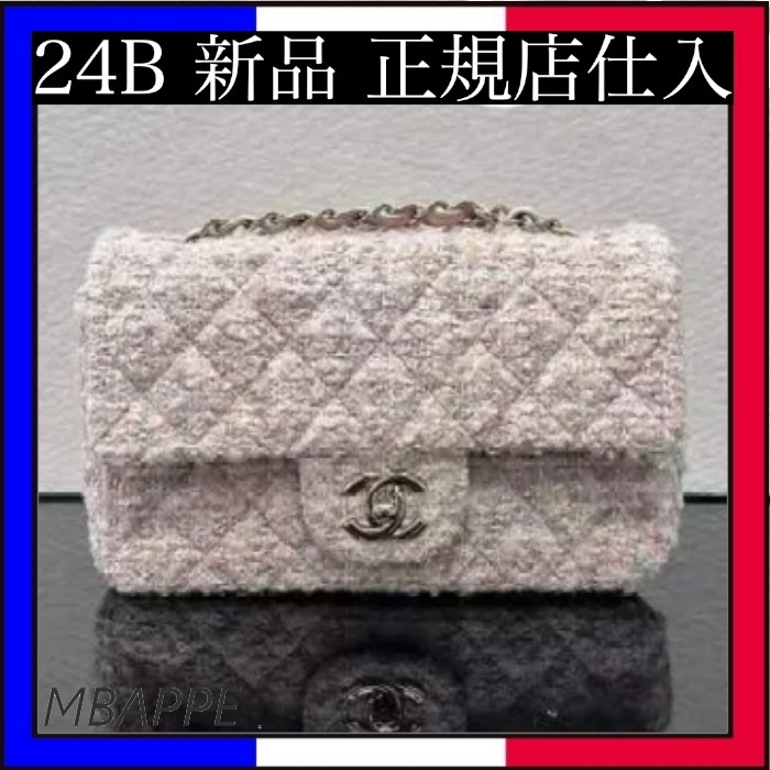 《24B》新作♪【CHANEL】シャネル ミニクラシックハンドバッグ