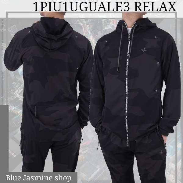 要在庫確認【1PIU1UGUALE3 RELAX】ジップアップライトフーディー