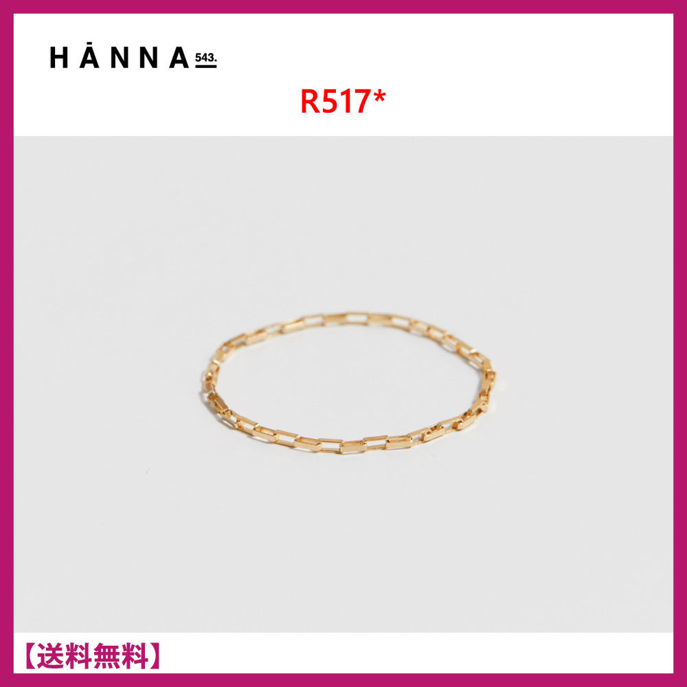 【韓国】★ハンナ543 HANNA543★大人気★R517★指輪 Ring★
