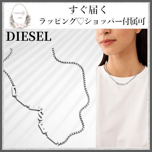 【シンプルデザイン♪】ディーゼル ネックレス