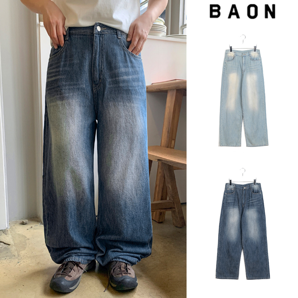 【BAON】Pater summer washing wide denim pants